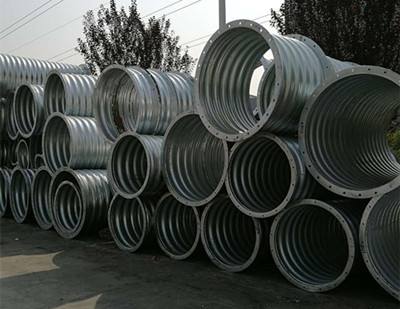 公路鋼波紋管 公路鋼波紋管